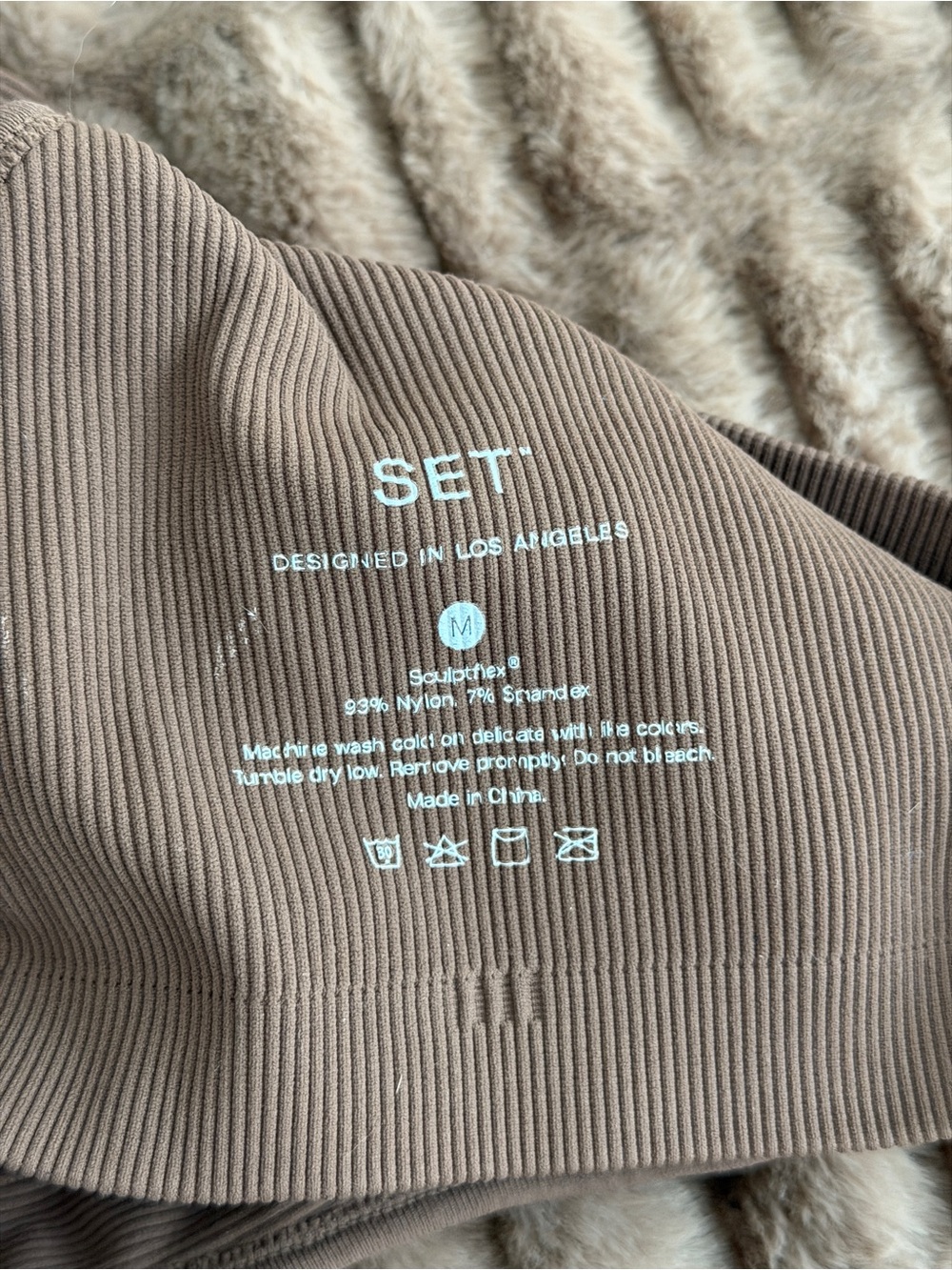 SET Active Sculptflex Ribbed Brown Set - Picture 3 of 3